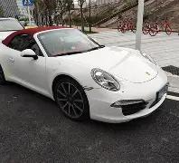 电竞快讯,行业资讯,KAIYUN SPORTS,开云体育,开云体育官网,开云体育app,开云体育平台,KAIYUN,SPORTS,kaiyun登录入口