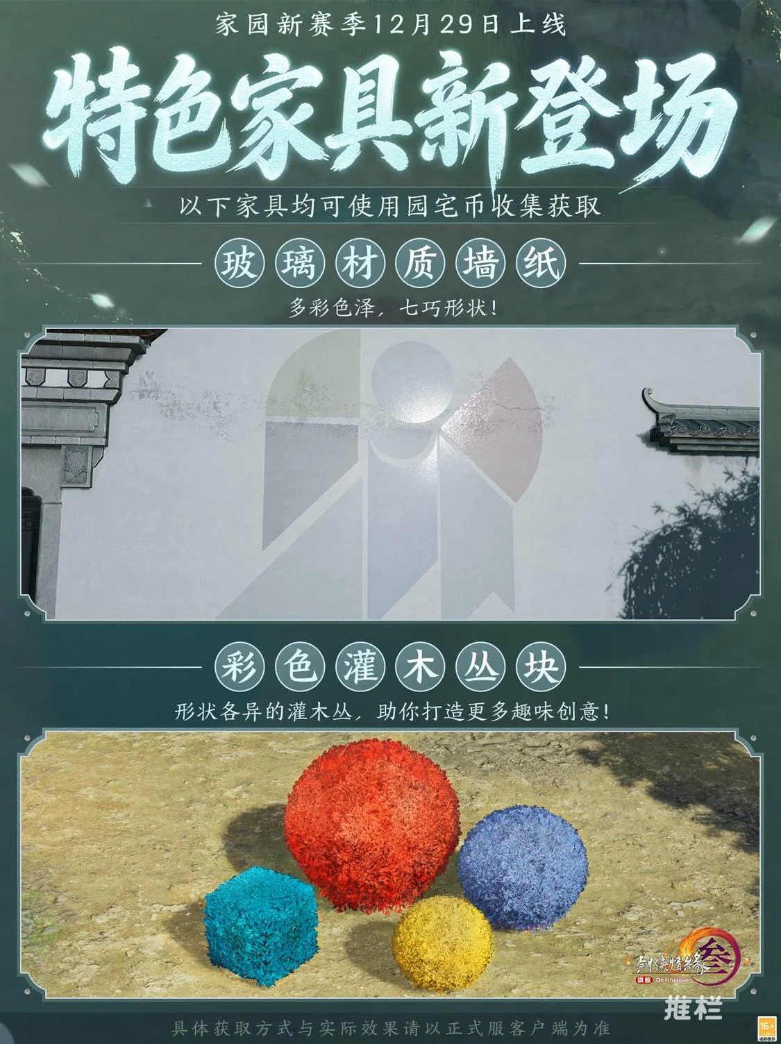 彩市风向标,双色球,期热门预测,开云体育,开云体育官网,开云体育app,开云体育平台,KAIYUN,SPORTS,kaiyun登录入口