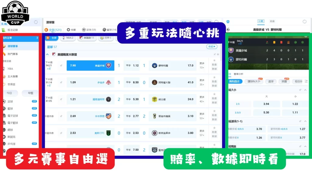 江苏球队遭,遇连败魔咒,宁波能否一,开云体育,开云体育官网,开云体育app,开云体育平台,KAIYUN,SPORTS,kaiyun登录入口