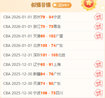 KAIYUN SPORTS,产品,开云体育,开云体育,开云体育官网,开云体育app,开云体育平台,KAIYUN,SPORTS,kaiyun登录入口