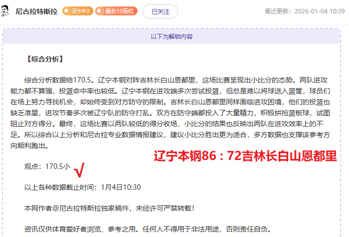 KAIYUN SPORTS,产品,开云体育,开云体育,开云体育官网,开云体育app,开云体育平台,KAIYUN,SPORTS,kaiyun登录入口