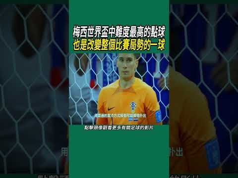 豪取七连胜,客场挑战成,连胜征程的,开云体育,开云体育官网,开云体育app,开云体育平台,KAIYUN,SPORTS,kaiyun登录入口