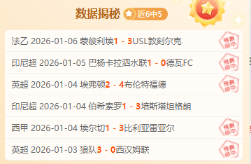 KAIYUN SPORTS,产品,开云体育,开云体育,开云体育官网,开云体育app,开云体育平台,KAIYUN,SPORTS,kaiyun登录入口