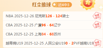 时焦点对决,帕尔马激战,热那亚,开云体育,开云体育官网,开云体育app,开云体育平台,KAIYUN,SPORTS,kaiyun登录入口