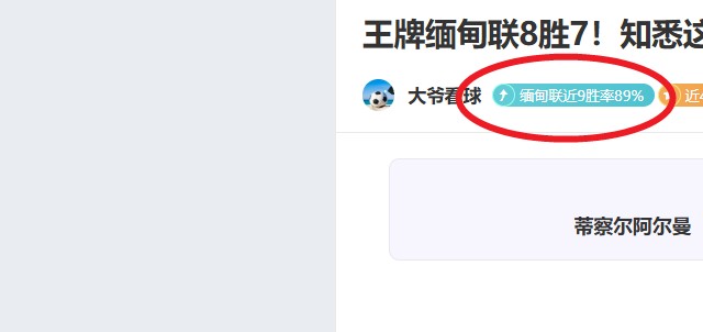 KAIYUN SPORTS,产品,开云体育,开云体育,开云体育官网,开云体育app,开云体育平台,KAIYUN,SPORTS,kaiyun登录入口