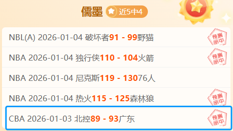 国足战中东,沙后启程返,明日,开云体育,开云体育官网,开云体育app,开云体育平台,KAIYUN,SPORTS,kaiyun登录入口