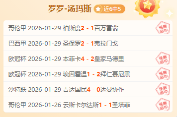 中国网友曝,光澳泳星,遭遇恐吓威,开云体育,开云体育官网,开云体育app,开云体育平台,KAIYUN,SPORTS,kaiyun登录入口