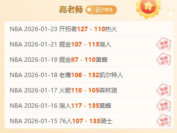 葡萄牙总比,分继续落后,埃里克森操,开云体育,开云体育官网,开云体育app,开云体育平台,KAIYUN,SPORTS,kaiyun登录入口