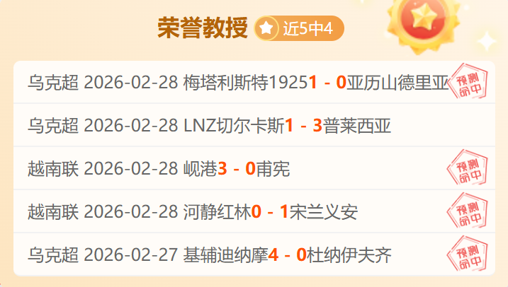 大乐透期号,专家质合分,广州,开云体育,开云体育官网,开云体育app,开云体育平台,KAIYUN,SPORTS,kaiyun登录入口