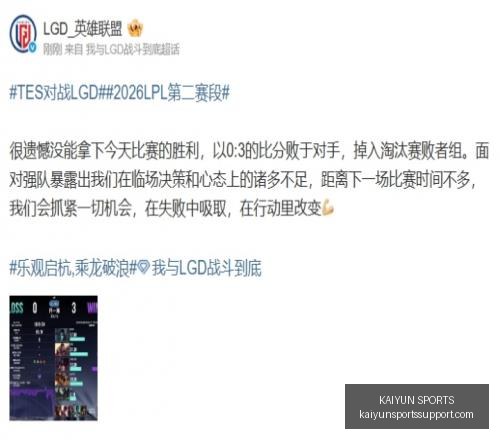 赛季沪浙大,战数据分析,天战果,开云体育官网,开云体育APP,开云体育直播,开云体育全站,开云体育入口