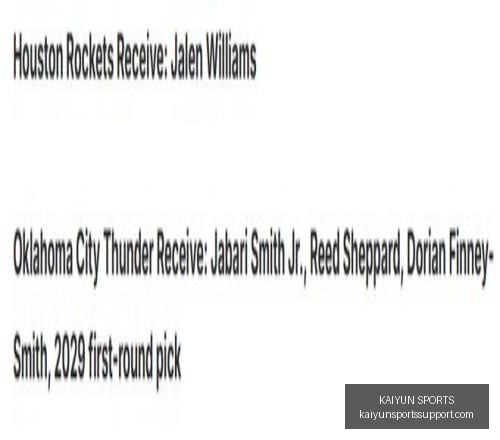 KAIYUN,突发变动关,键结果已公,开云体育官网,开云体育APP,开云体育直播,开云体育全站,开云体育入口