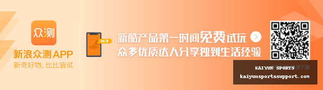 电竞战队新,阵容曝光,新赛季备战,开云体育官网,开云体育APP,开云体育直播,开云体育全站,开云体育入口