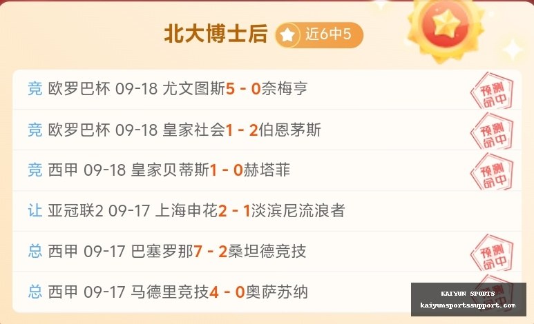 2026最新长城魅影5机箱评测：三面网孔设计，便携提手加持，仅需189元抢购