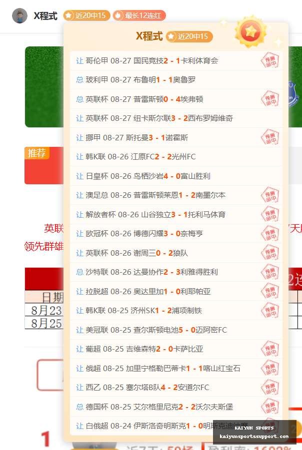 华为 40 电竞版评测，轻薄体验新高度