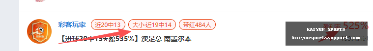 油价三连跌解析：沙特出口展望两难，铜价攀升，金价持续上涨