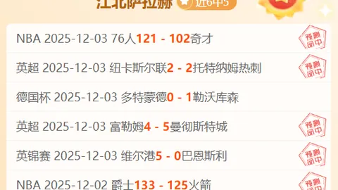 KAIYUN SPORTS 产品 012952 tsb