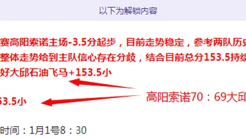 KAIYUN SPORTS 产品 083023 taa