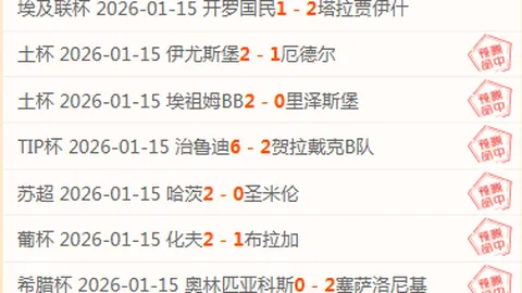 “独家曝光：伊卡尔迪疑霸占旺达居所，涉嫌性别不当行为”