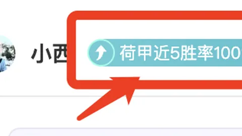 中国乒协推动规则调整，马龙樊振东陈梦退世排引发热议