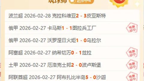 巴薩欲與梅西簽署10年續約協議