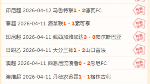 大乐透期号专家质合分析推荐前区十码调整后解析