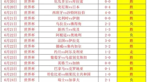 KAIYUNSPORTS开云体育官网突发变动引发关注