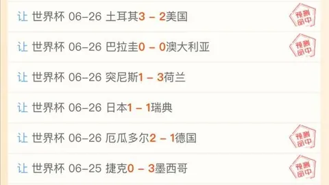 KAIYUNSPORTS开云体育官网突发变动引发关注
