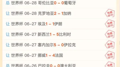 KAIYUNSPORTS开云体育官网突发变动引发关注